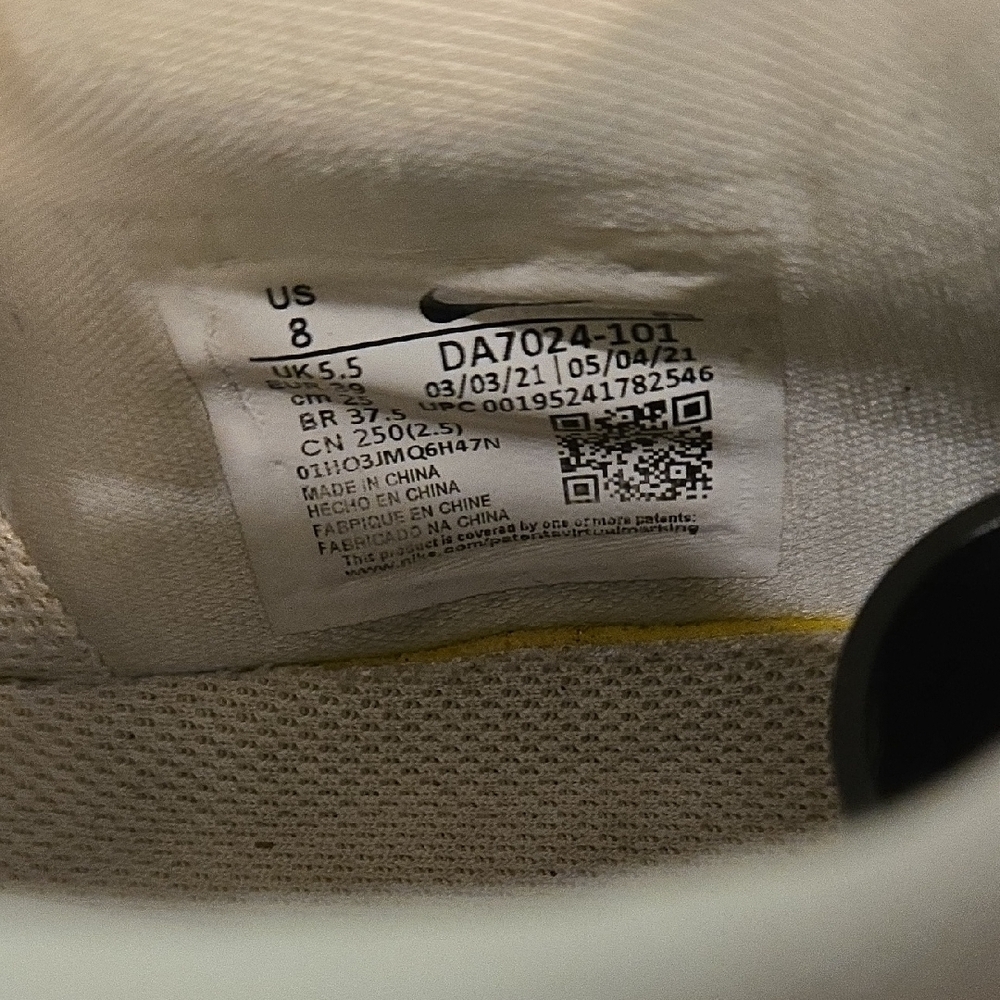 Nike Fontanka Summit White and Yellow Sneakers - Picture 2 of 10